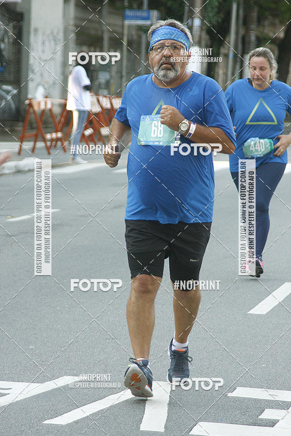 Buy your photos of the eventSrie Delta - Etapa Abu Dhabi on Fotop