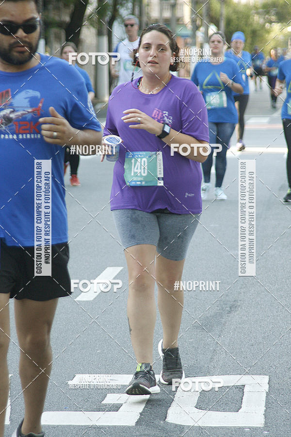 Buy your photos of the eventSrie Delta - Etapa Abu Dhabi on Fotop