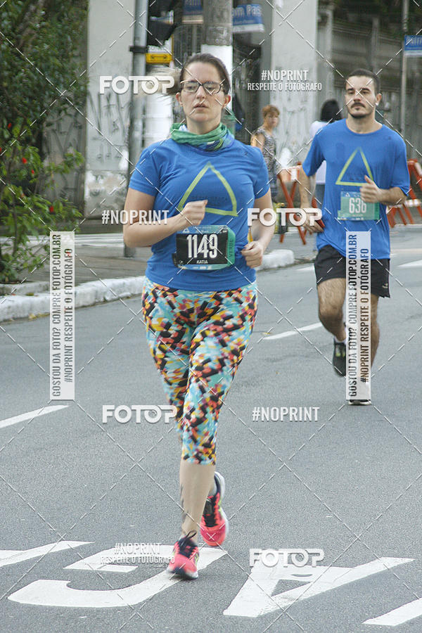 Buy your photos of the eventSrie Delta - Etapa Abu Dhabi on Fotop