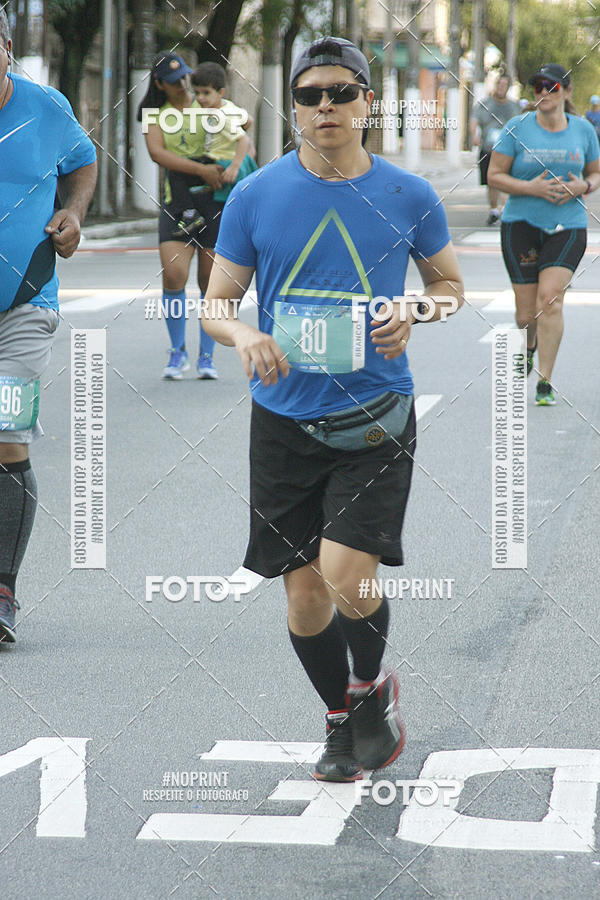 Buy your photos of the eventSrie Delta - Etapa Abu Dhabi on Fotop