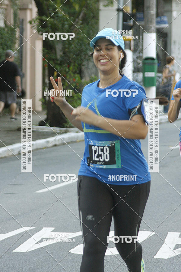 Buy your photos of the eventSrie Delta - Etapa Abu Dhabi on Fotop