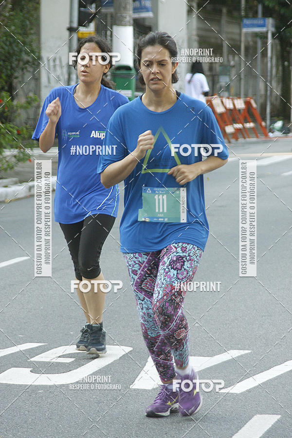 Buy your photos of the eventSrie Delta - Etapa Abu Dhabi on Fotop