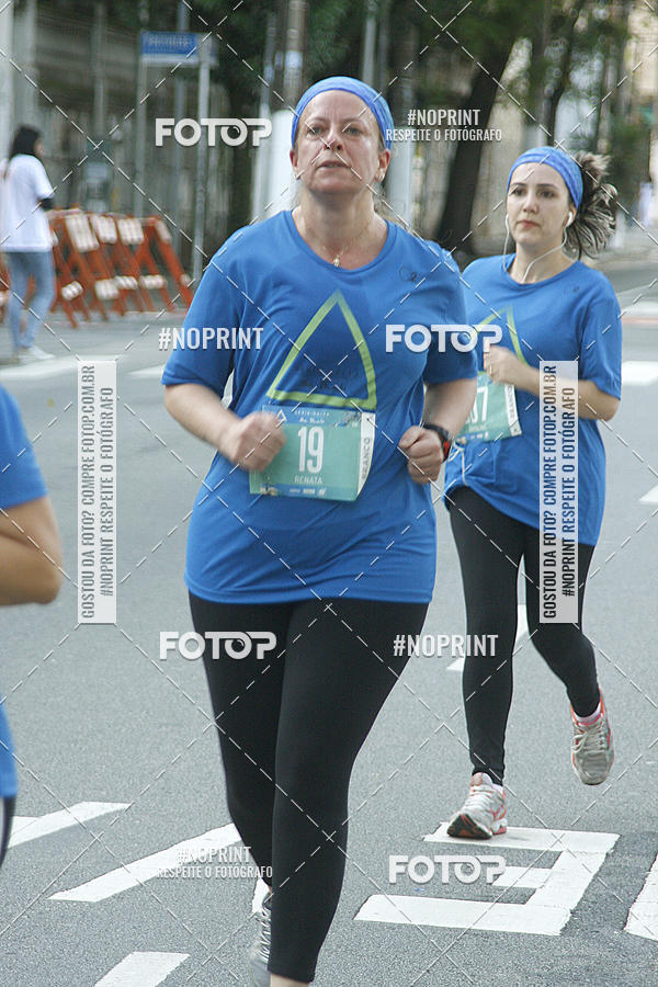 Buy your photos of the eventSrie Delta - Etapa Abu Dhabi on Fotop