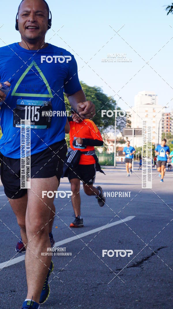 Buy your photos of the eventSrie Delta - Etapa Abu Dhabi on Fotop