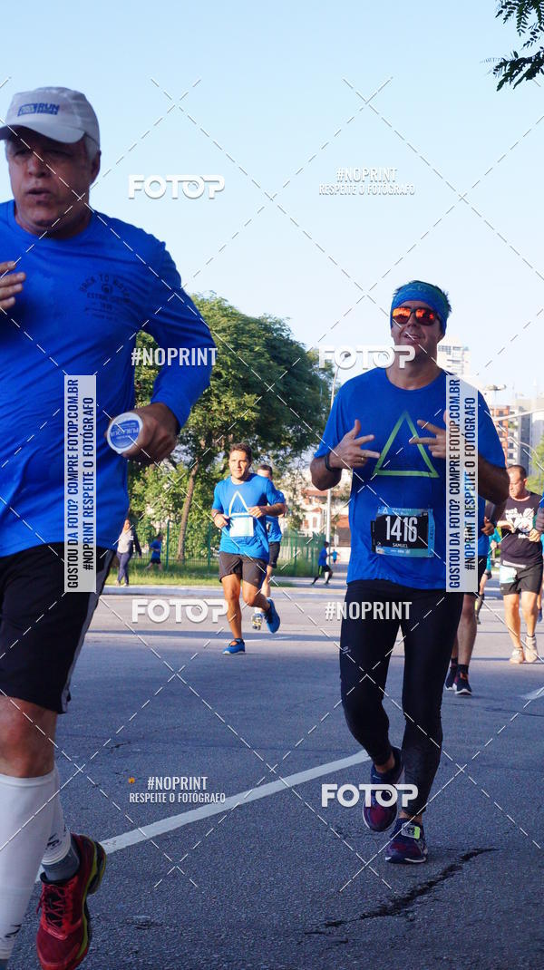 Buy your photos of the eventSrie Delta - Etapa Abu Dhabi on Fotop