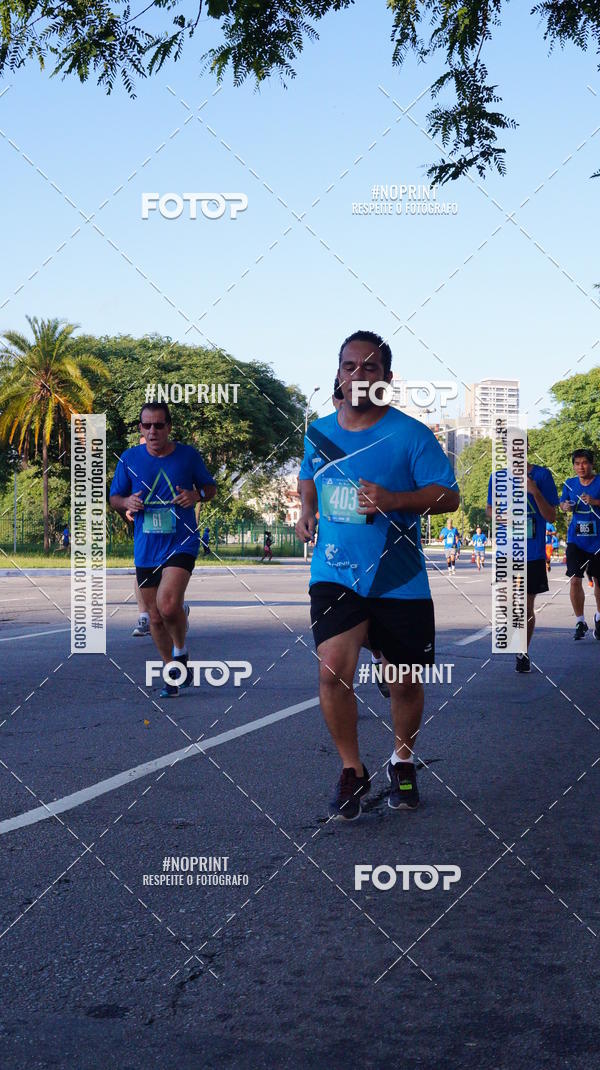 Buy your photos of the eventSrie Delta - Etapa Abu Dhabi on Fotop