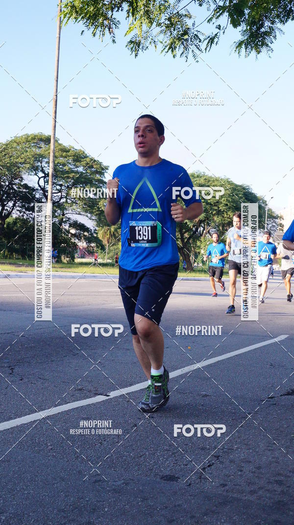 Buy your photos of the eventSrie Delta - Etapa Abu Dhabi on Fotop