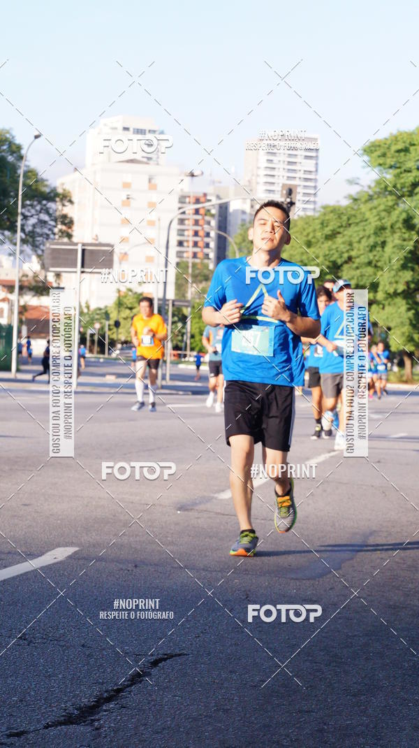 Buy your photos of the eventSrie Delta - Etapa Abu Dhabi on Fotop