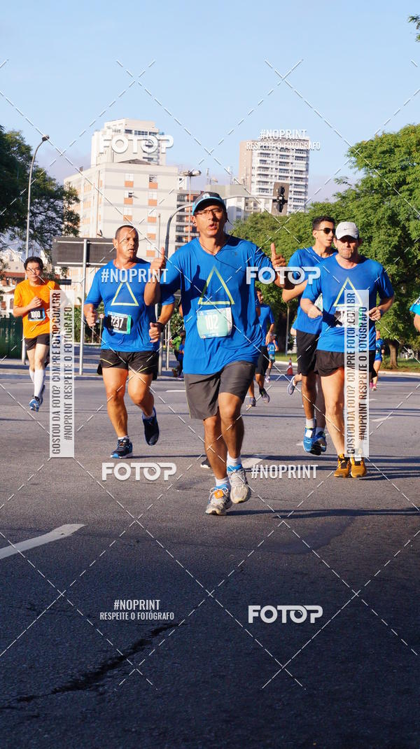 Buy your photos of the eventSrie Delta - Etapa Abu Dhabi on Fotop