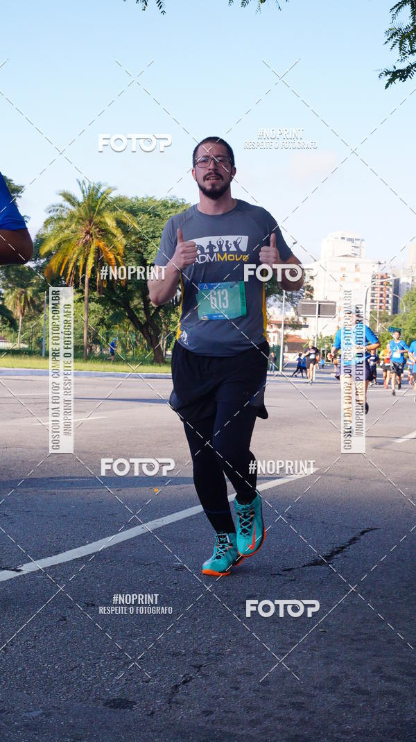 Buy your photos of the eventSrie Delta - Etapa Abu Dhabi on Fotop