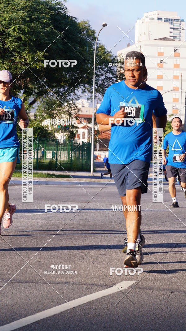 Buy your photos of the eventSrie Delta - Etapa Abu Dhabi on Fotop