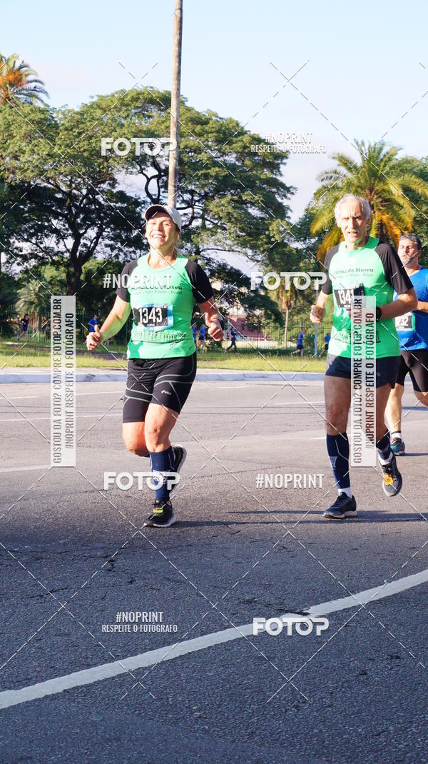 Buy your photos of the eventSrie Delta - Etapa Abu Dhabi on Fotop