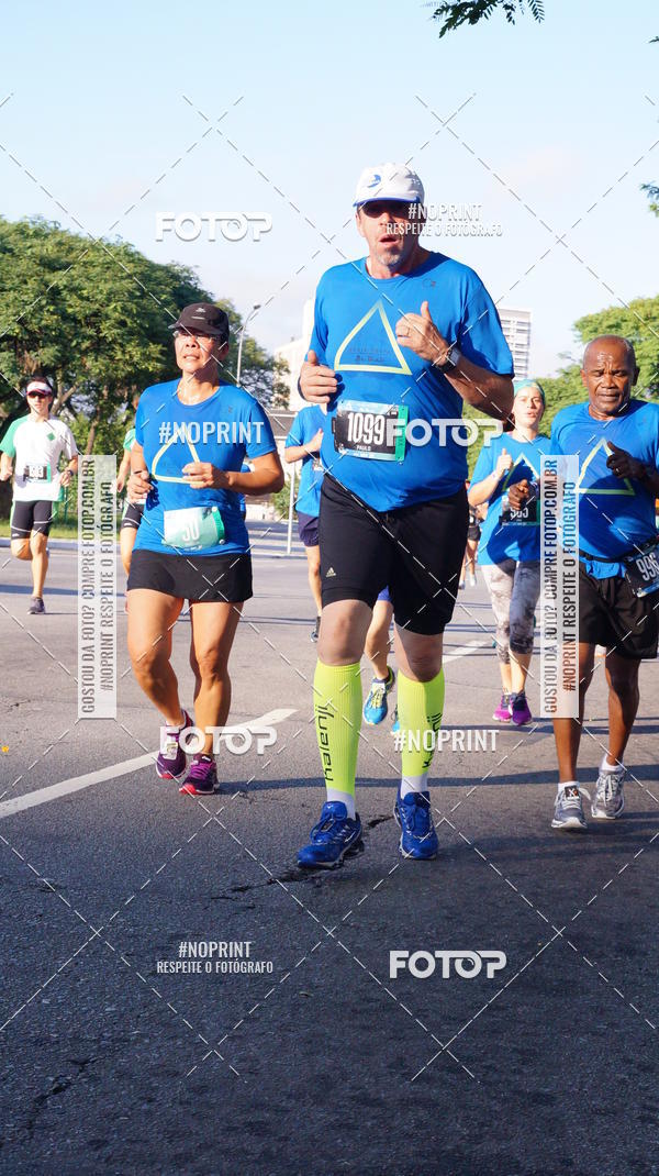 Buy your photos of the eventSrie Delta - Etapa Abu Dhabi on Fotop