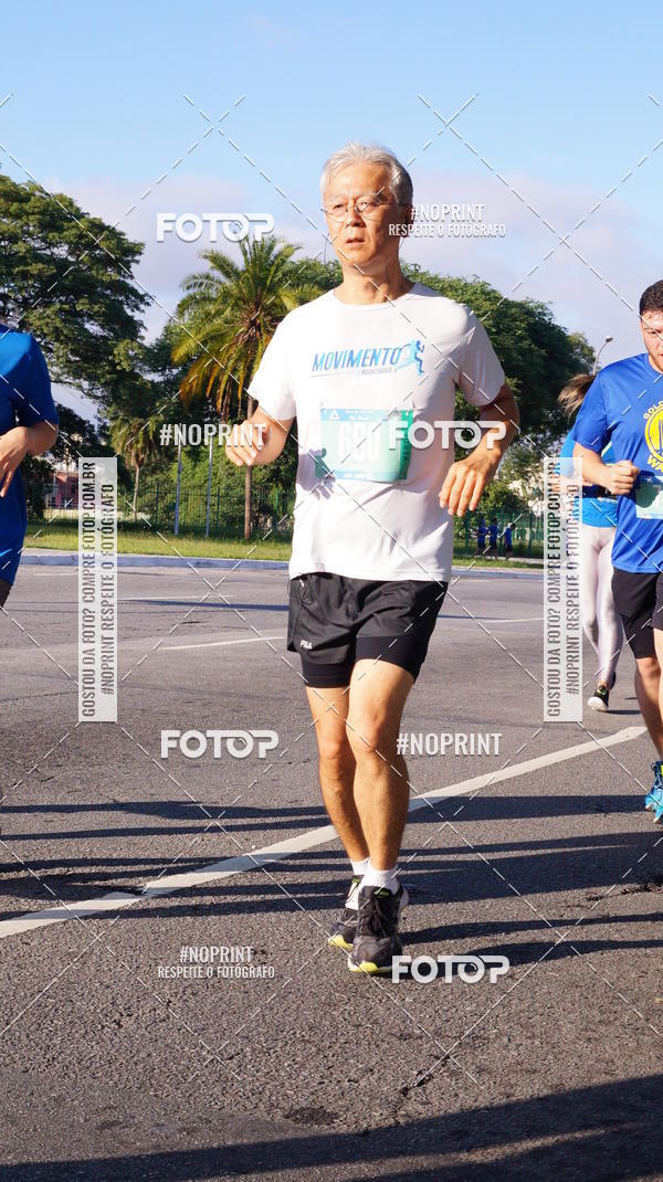 Buy your photos of the eventSrie Delta - Etapa Abu Dhabi on Fotop