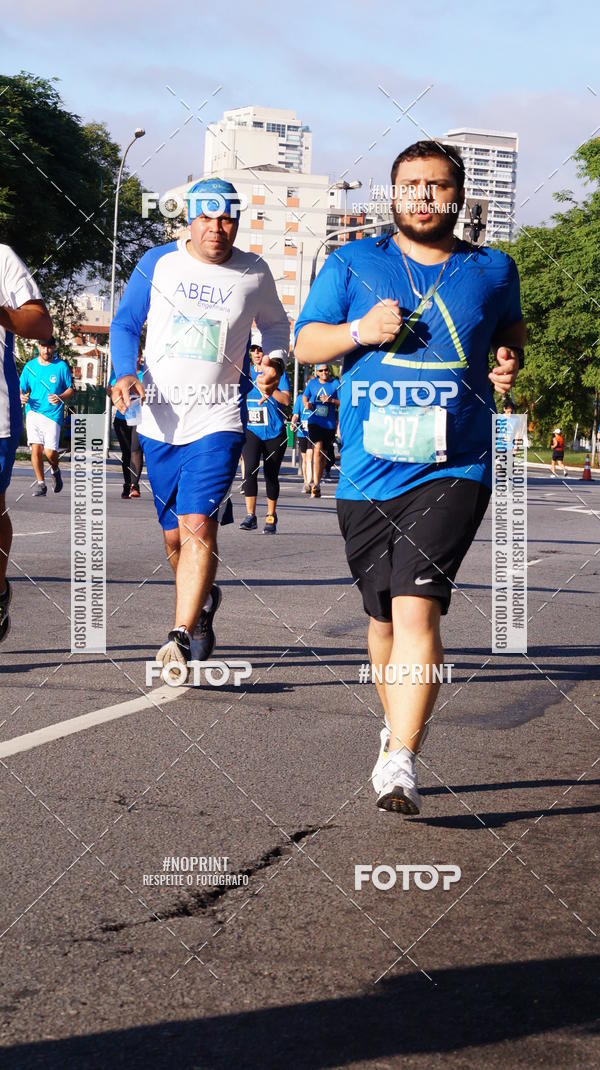 Buy your photos of the eventSrie Delta - Etapa Abu Dhabi on Fotop