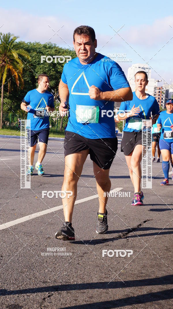 Buy your photos of the eventSrie Delta - Etapa Abu Dhabi on Fotop