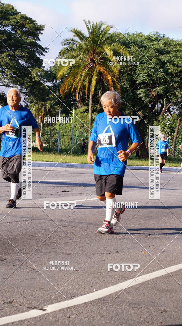 Buy your photos of the eventSrie Delta - Etapa Abu Dhabi on Fotop