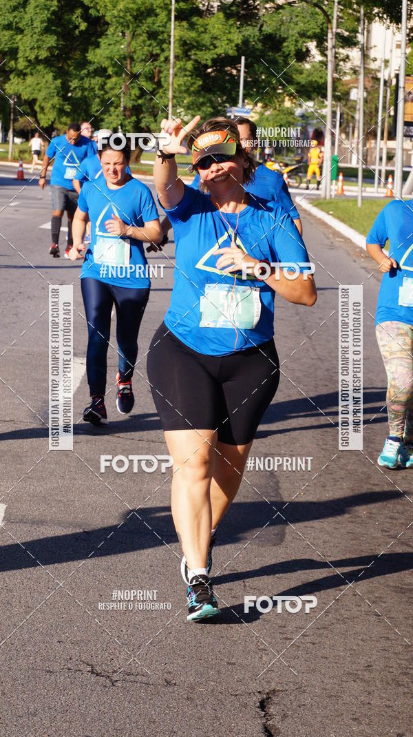 Buy your photos of the eventSrie Delta - Etapa Abu Dhabi on Fotop