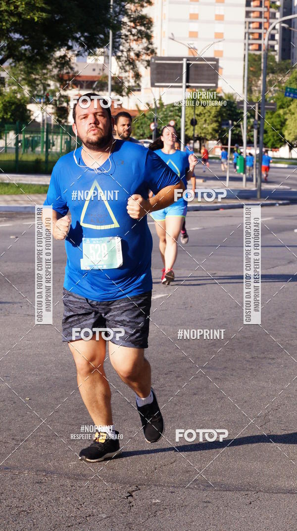 Buy your photos of the eventSrie Delta - Etapa Abu Dhabi on Fotop