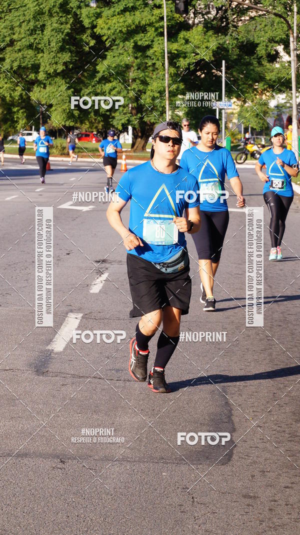 Buy your photos of the eventSrie Delta - Etapa Abu Dhabi on Fotop