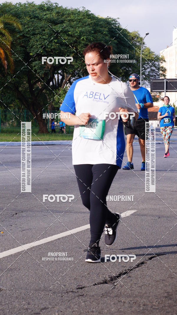 Buy your photos of the eventSrie Delta - Etapa Abu Dhabi on Fotop