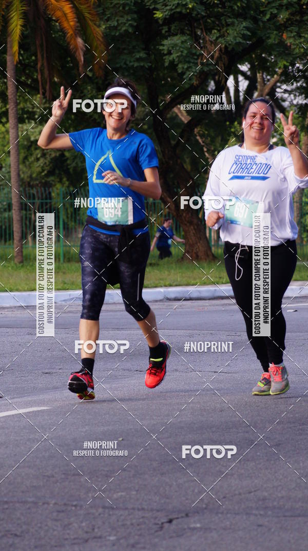 Buy your photos of the eventSrie Delta - Etapa Abu Dhabi on Fotop