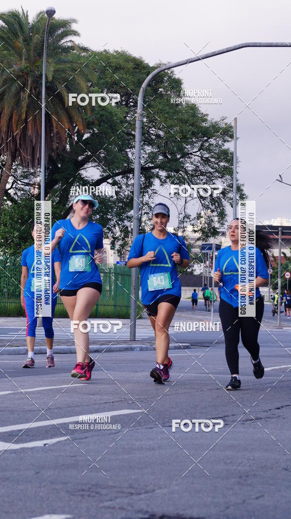 Buy your photos of the eventSrie Delta - Etapa Abu Dhabi on Fotop