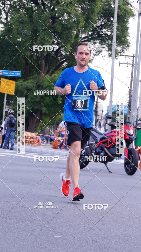 Buy your photos of the eventSrie Delta - Etapa Abu Dhabi on Fotop