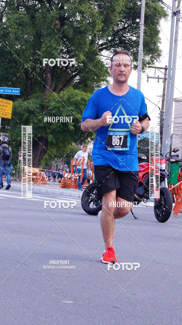 Buy your photos of the eventSrie Delta - Etapa Abu Dhabi on Fotop