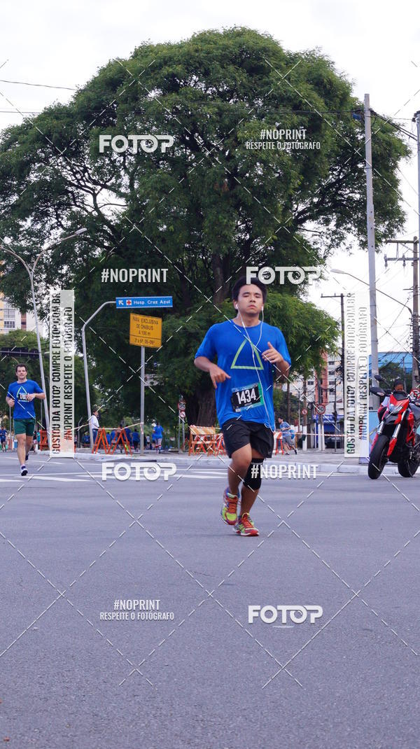 Buy your photos of the eventSrie Delta - Etapa Abu Dhabi on Fotop