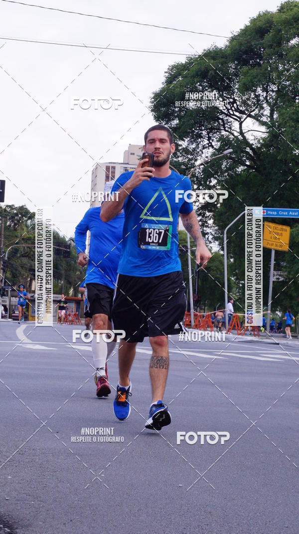 Buy your photos of the eventSrie Delta - Etapa Abu Dhabi on Fotop