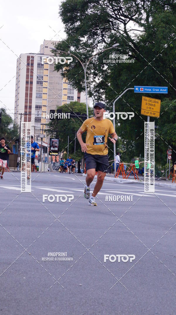 Buy your photos of the eventSrie Delta - Etapa Abu Dhabi on Fotop