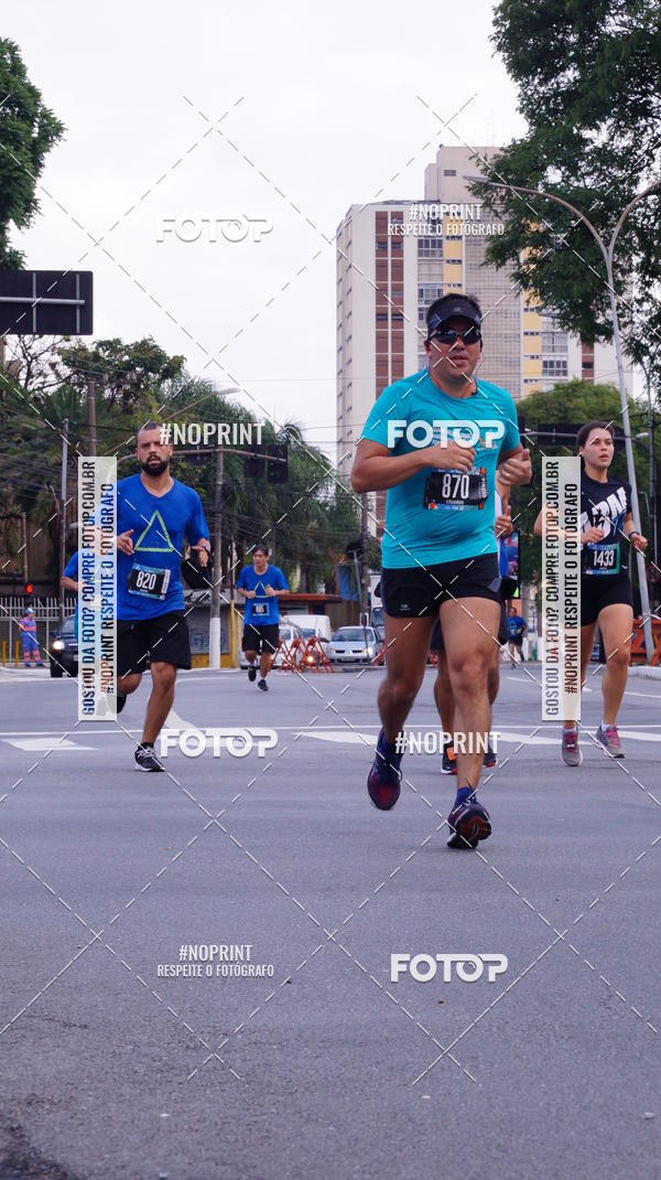 Buy your photos of the eventSrie Delta - Etapa Abu Dhabi on Fotop