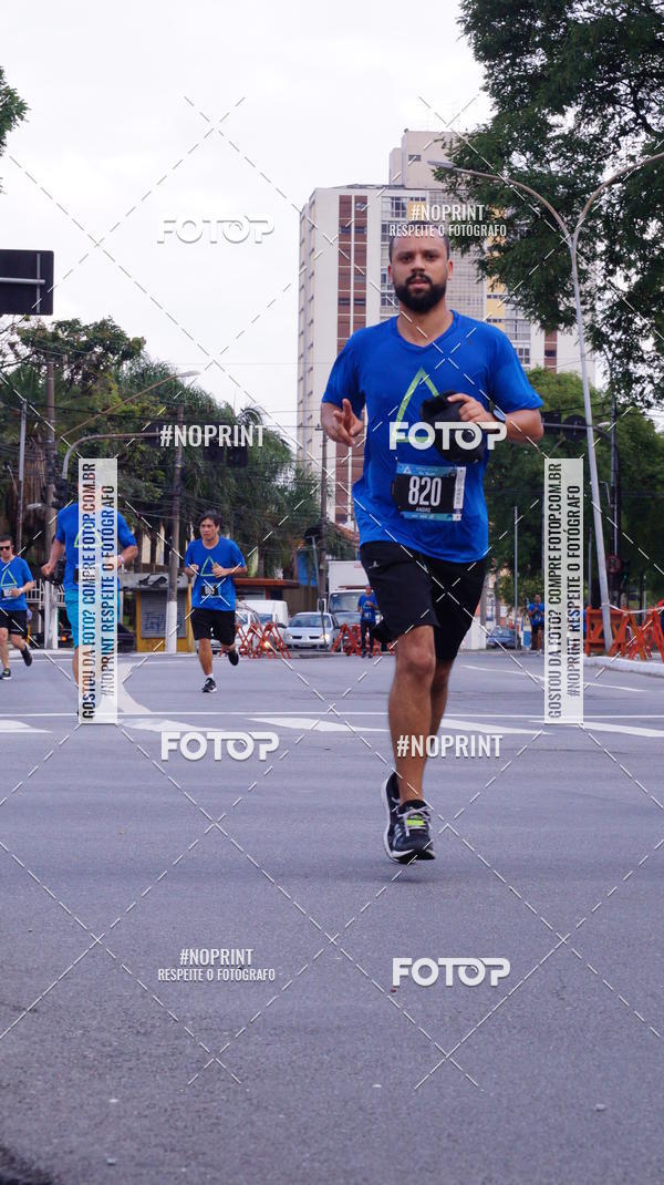 Buy your photos of the eventSrie Delta - Etapa Abu Dhabi on Fotop