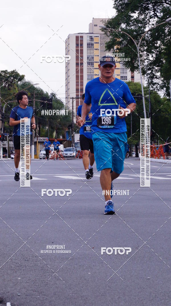 Buy your photos of the eventSrie Delta - Etapa Abu Dhabi on Fotop