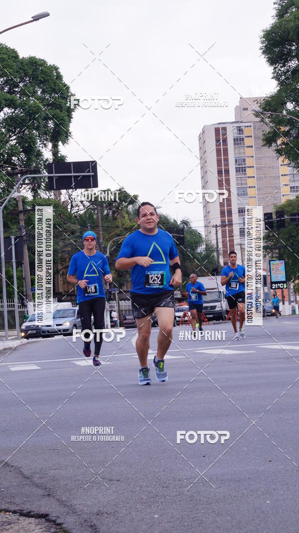 Buy your photos of the eventSrie Delta - Etapa Abu Dhabi on Fotop
