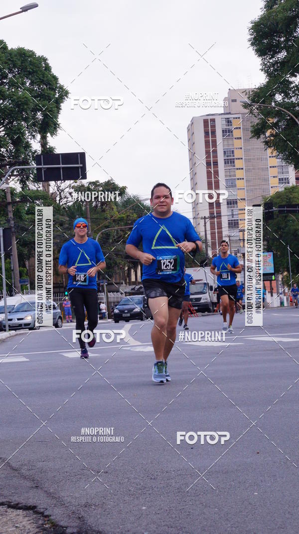 Buy your photos of the eventSrie Delta - Etapa Abu Dhabi on Fotop