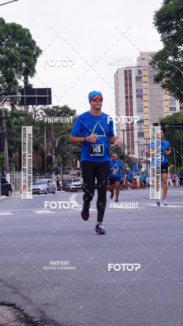 Buy your photos of the eventSrie Delta - Etapa Abu Dhabi on Fotop