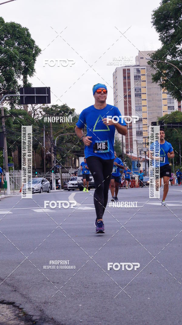 Buy your photos of the eventSrie Delta - Etapa Abu Dhabi on Fotop