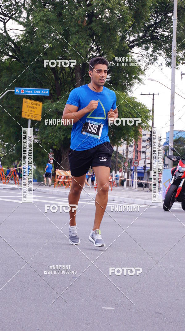 Buy your photos of the eventSrie Delta - Etapa Abu Dhabi on Fotop