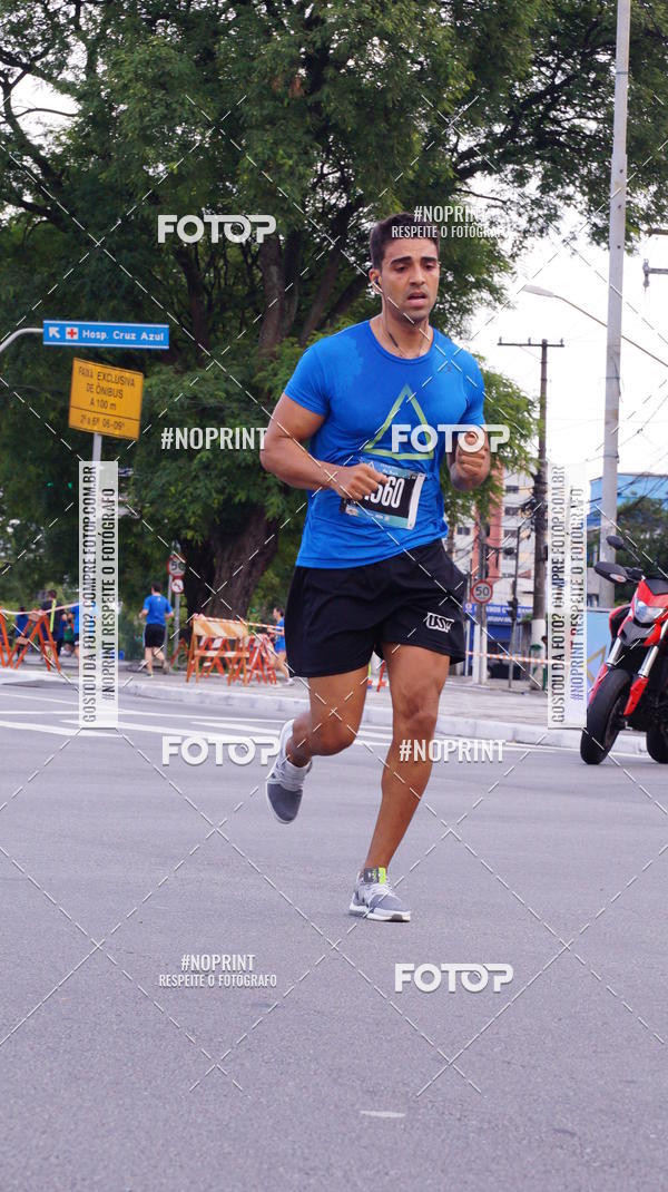 Buy your photos of the eventSrie Delta - Etapa Abu Dhabi on Fotop