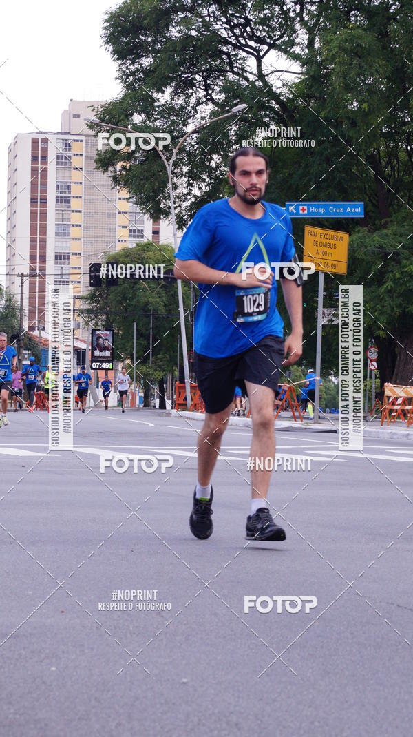 Buy your photos of the eventSrie Delta - Etapa Abu Dhabi on Fotop