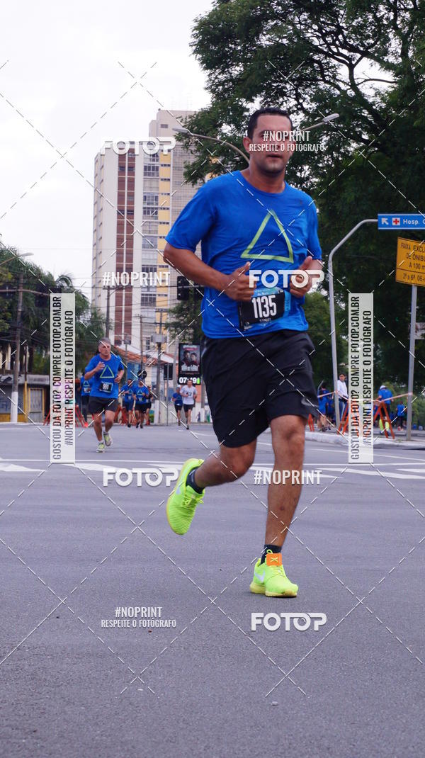 Buy your photos of the eventSrie Delta - Etapa Abu Dhabi on Fotop