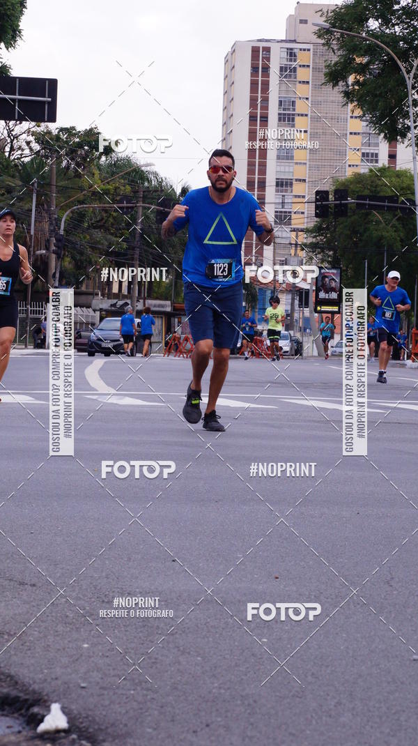 Buy your photos of the eventSrie Delta - Etapa Abu Dhabi on Fotop