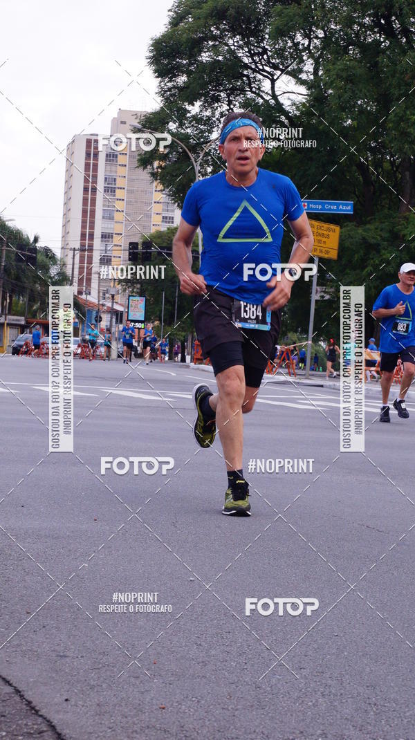 Buy your photos of the eventSrie Delta - Etapa Abu Dhabi on Fotop