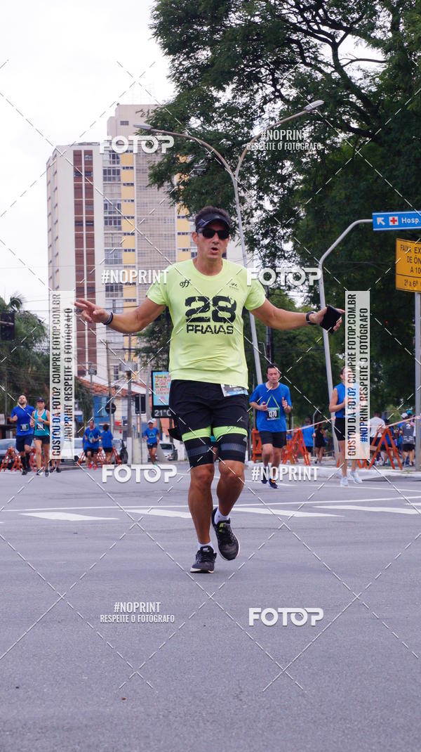 Buy your photos of the eventSrie Delta - Etapa Abu Dhabi on Fotop