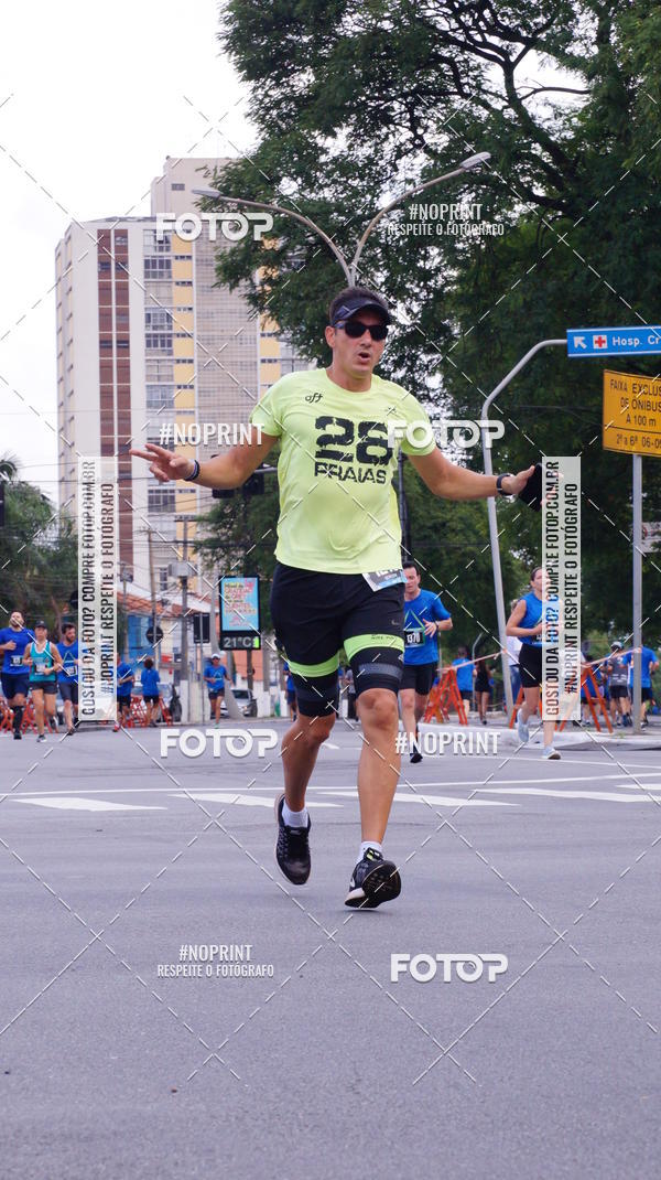 Buy your photos of the eventSrie Delta - Etapa Abu Dhabi on Fotop