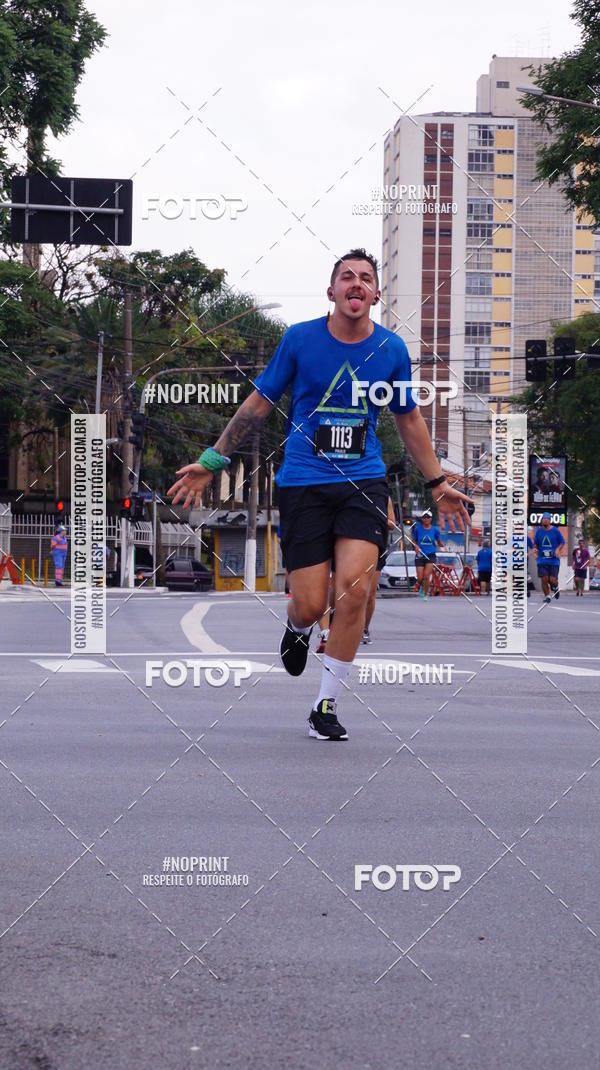 Buy your photos of the eventSrie Delta - Etapa Abu Dhabi on Fotop