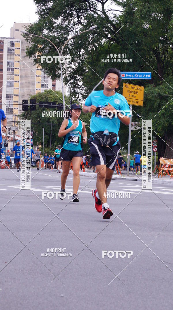 Buy your photos of the eventSrie Delta - Etapa Abu Dhabi on Fotop