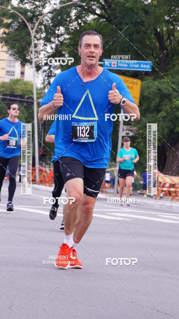 Buy your photos of the eventSrie Delta - Etapa Abu Dhabi on Fotop